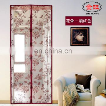 magnetic mosquito net for door