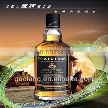 China manufacturer supply personalised organic whisky with fine flavor