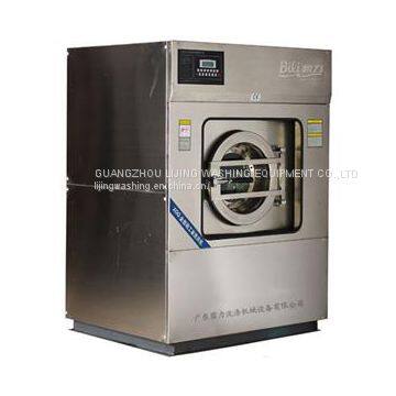 XGQP-F Fully Automatic Industrial Washer Extractor With Dryer