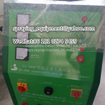 Arc Spray System for Arc Spray photo-2