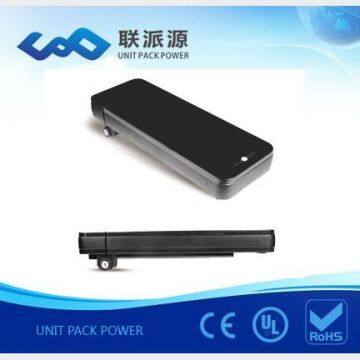 Shenzhen Lianpaiyuan Technology Co., Ltd.