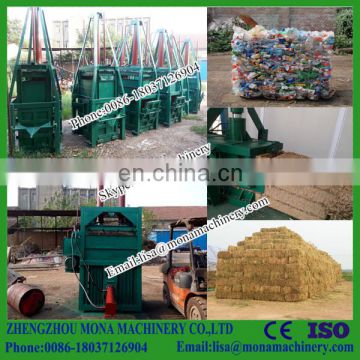 Vertical hydraulic baling press for cotton/plastic/waste paper