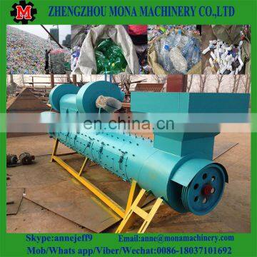 Pet Bottle Label Remover/pet Bottle Label Removing Machine/pet Bottle Recycling