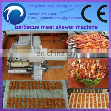 New Type Low Price Meat Wear Skewer Machine photo-2