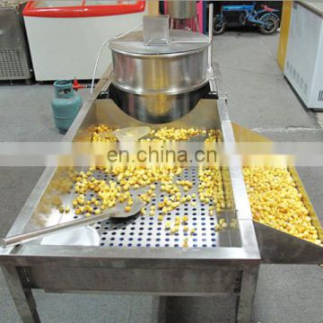 Lowest Price Big Discount Ball Shape Popcorn Machine Large Scale Caramel Big Gas Industrial Popcorn making machine