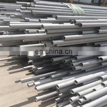 316 stainless steel seamless pipe 10x0.8mm