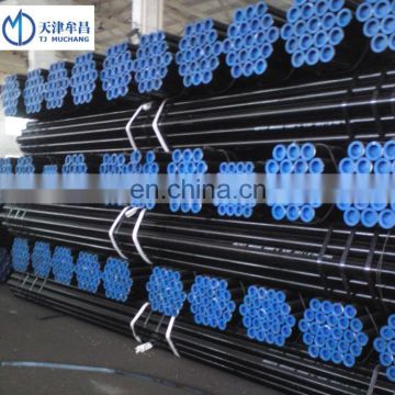 API 5L ASTM A106 A53 seamless steel pipe used for petroleum pipeline