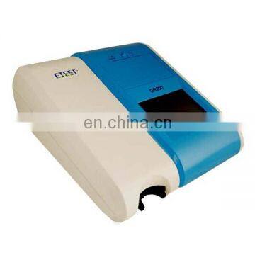 GR200 myocardial infarction/heart failure immune quantitative analyzer