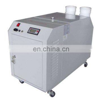 24L large big capacity industrial ultrasonic humidifier