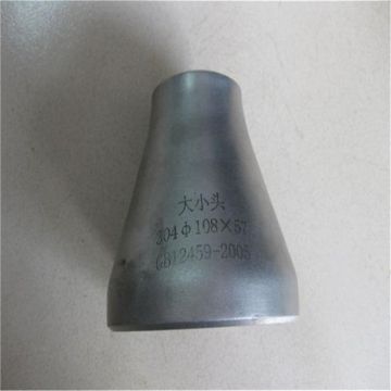  Grooved And Grooved Fittings Carbon Steel Pipe Fittings Concentric Reducer 