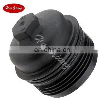 Top Quality Oil Filter Housing 057115433A