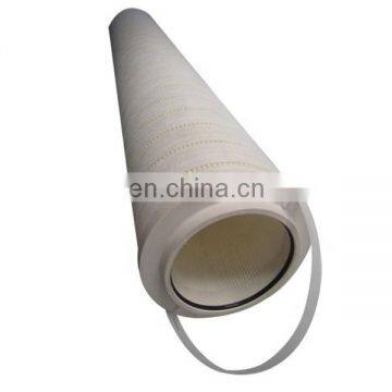 4 micron Hydraulic oil filter cartridge HC8304FKP39H