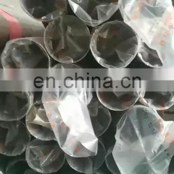 Inconel 602CA Seamless tube  Nickel Alloy Pipe