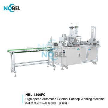 NBL-4800FC High Speed Fully-auto External Earloop Welding Machine Incl Earloop Folding Face Mask Machine Manufacturer photo-2