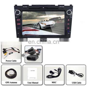 8 Inch Special Capacitive Touch Screen Car Radio Palyer GPS Navigation photo-3