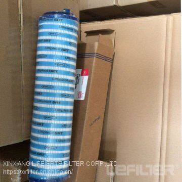 Pall UE319AT20H Lubrication Oil Filter photo-2