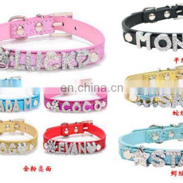 DIY Words Decorated Pet PU Collar Leash Training Dog Pulling Rope Pet Neck Chain Pet Supplies photo-7