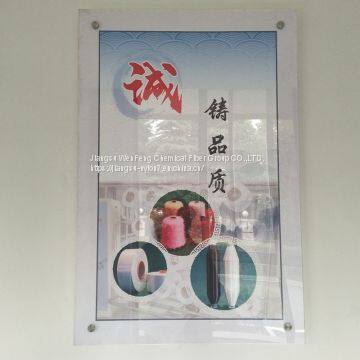 China Factory Supply Nylon 6 Filament Yarn Monofilament DTY Twisted Yarn photo-3