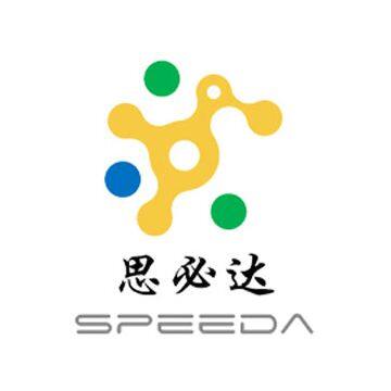 Hunan Speeda Technology Co.,Ltd.