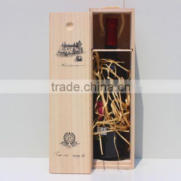 Silk printing logo single bottle wooden wine box