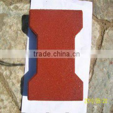 Rubber Dogbone paver/Interlocking paver