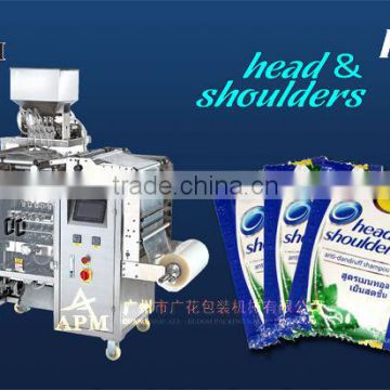 liquid filling multi lane machine