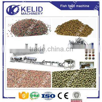 New product floating fish food pellet production line