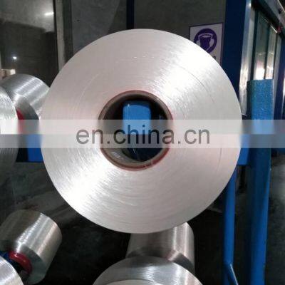 Factory Price High Tenacity Nylon 6 Texrurized Yarn Round Bright Nylon FDY Yarn
