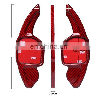 hot sale real carbon fiber dsg paddle shift for A3/S3/RS3 A4/S4/RS4 A5/S5/RS5 A6/S6/RS6