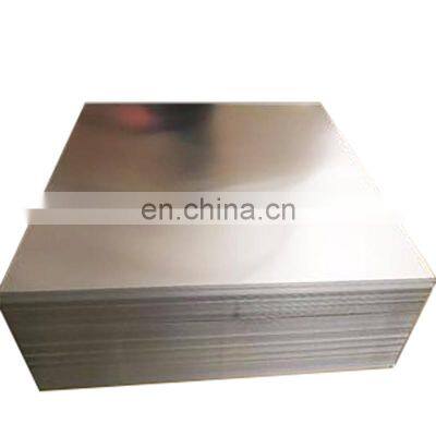 din 7962 0.23 mm tin plate steel roll manufactures