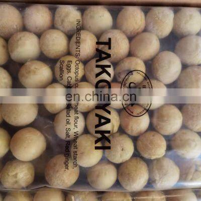 OEM Bulk Packing Frozen Roasted Octopus Ball photo-5