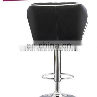 Colorful Modern With PU Seat And Adjustable Height Bar Stools photo-3