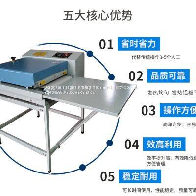 Garment Lining Pressing Machine Door Flap Pressing Machine Roller Type Adhesive Strip Laminating Machine photo-4