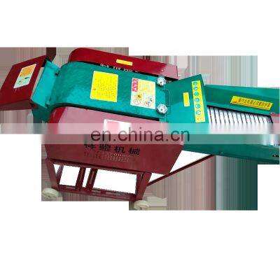 Hot sale hay straw crushing machine Mini Grass Crusher Machine