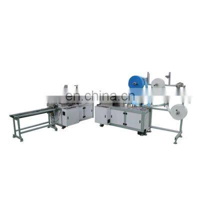 Full Automatic Face Mask Machine Disposable Complete Ear Loop Face Mask Full Automatic Face Mask Making Machine photo-4