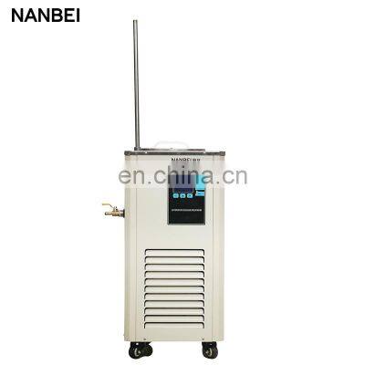 Large Capacity Ultra-low Temperature Recirculating Water Pump With Low Cost photo-3