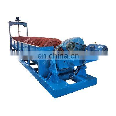 Gold Mining Spiral Classifier Machine Mineral Processing Gold Sand Iron Spiral Gravity Separator for Sale photo-3