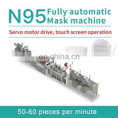 Disposable Automatic Face Mask Making Machine/ N95 Kn95 Fpp2 Mask Making Equipment photo-4
