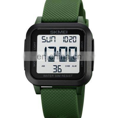 Original watch supplier directly sale brand Skmei 1894 support custom logo PU band square dial sport digital watch