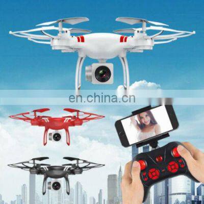 KY101 Max Drone With FPV 1080P 4K HD Camera Longer Flight 20 Minutes KY101 Drone photo-2