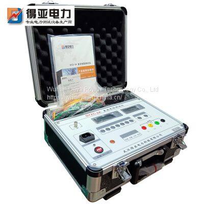 DC resistance fast tester DYZC-2A