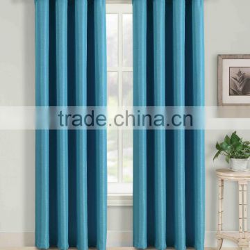 Solid Color Faux Silk Curtains With Matching Color Curtain Clip                        
                                                Quality Choice