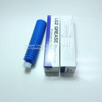 NSK LG2 80G GREASE photo-4