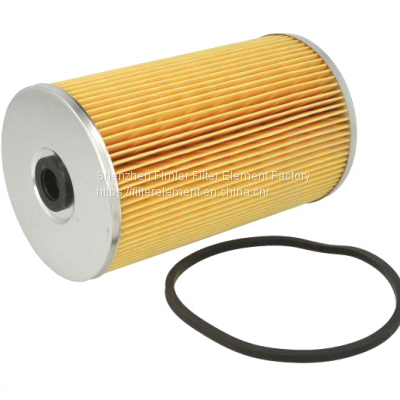 Replacement Massey Ferguson Filter 2914220M1,PF231,P550861,FF147,33112E,S1411N,KX36D,P811