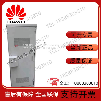 Huawei ITS1000M-FMS11-G1060 outdoor power cabinet 5G base station integrated cabinet Power AB integrated cabinet