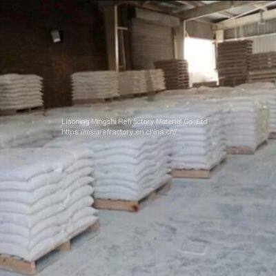 Caustic Calcined Magnesia (CCM)