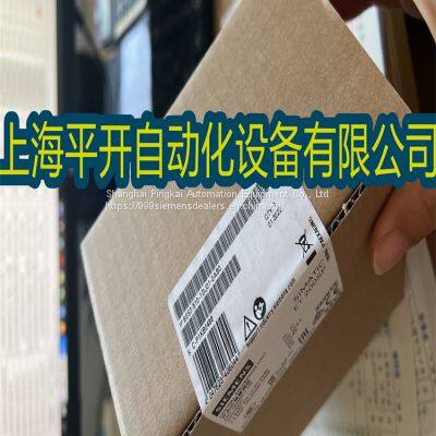 6ES7510-1DJ01-0AB0 Imported From Siemens Germany SIMATIC DP, CPU 1510SP-1 photo-2