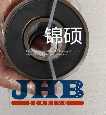 F-28449.T2AR Tandem Roller Bearing for Gearbox Shaft photo-4