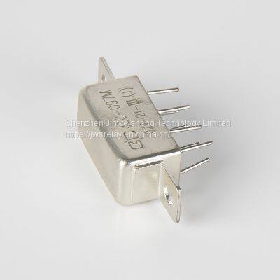 JRC-200M Electromagnetic Hermetical 2 From C Relay Switch 1A 2A 28VDC for Aerospace Aircraft Avionics Vehicle Boat