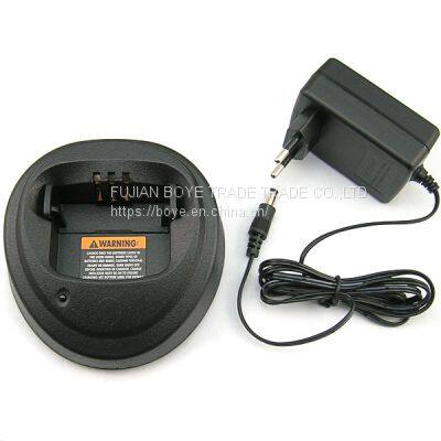 Motorola walkie talkie CP200XLS CP200D CP340 CP360 CP380 EP450 Li-ion charger